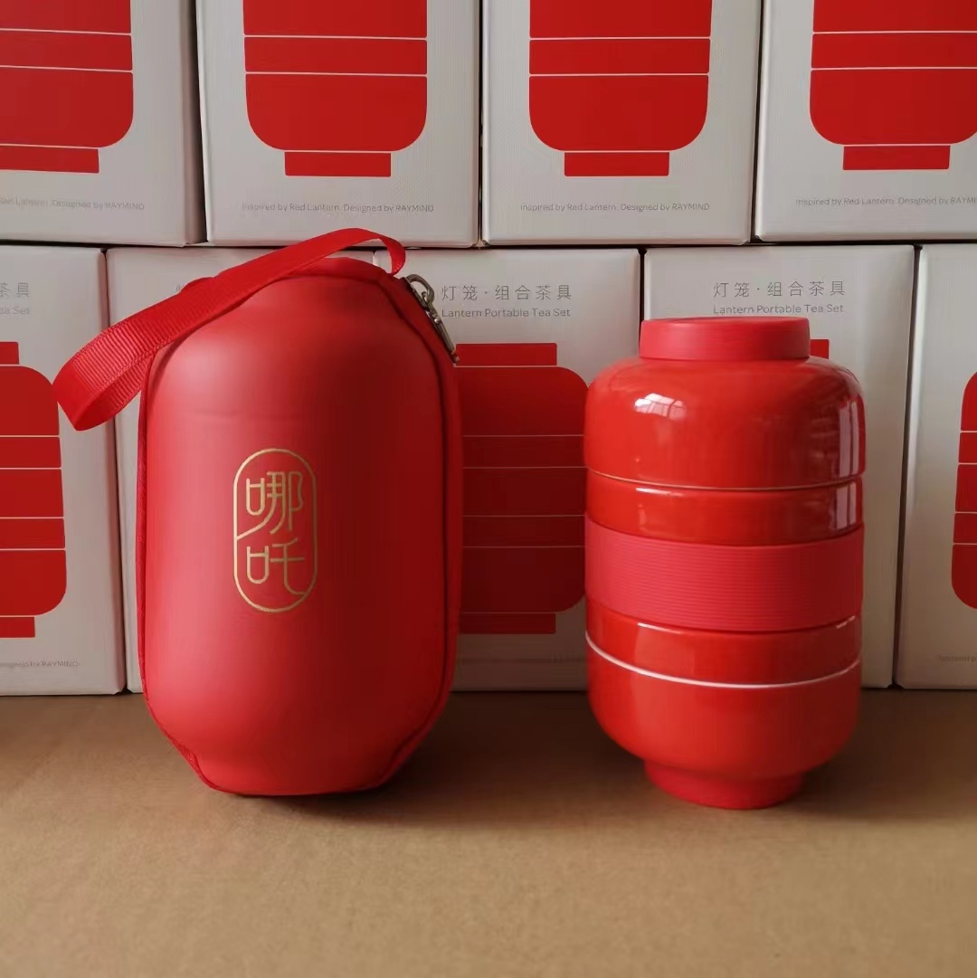 燈籠·組合茶具